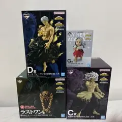 僕のヒーローアカデミア 一番くじ 更に向こうへ 4点