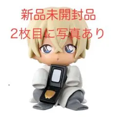 降谷零 キャラクターグッズ