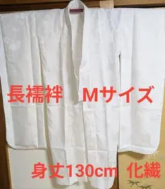 Item thumbnail for item a510c131-db7b-477a-861a-72b73c7c39e0