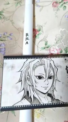 鬼滅の刃 ダイニング Wチャンス ポスター 宇髄天元 着流し