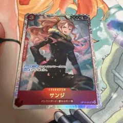 ワンピースカード　サンジ　赤　sr パンクハザード
