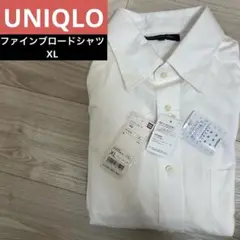 【新品タグ付】UNIQLO ファインブロードシャツ XL