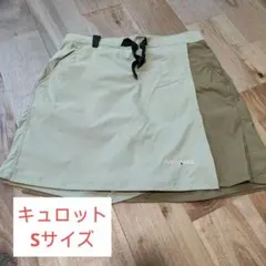 Item thumbnail for item 81bcaeff-c552-413d-8784-9d254120a604