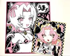 手描き アナログ オリジナル イラスト 色紙 2点セット ⑤