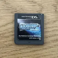 ニンテンドーDS ポケットモンスターダイヤモンド