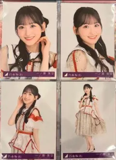 乃木坂46 一ノ瀬美空 ビリヤニ封入生写真 4枚コンプ