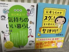 Item thumbnail for item 5368a9b9-01ff-45aa-beb5-e23dfa6c6508