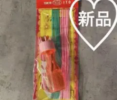 Item thumbnail for item 68191bdd-aa5a-469c-a8fd-5afa9f0cd7e6