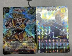 ドラゴンボールカードゲーム 孫悟空　ベジータのサムネイル