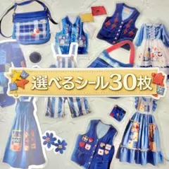 Item thumbnail for item fef69ca6-7708-44cb-aae7-60b59272ebb1