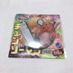 チェンソーマン　ジャンプショップ　デンジ　ポチタ　第1弾　コレクション缶バッジ
