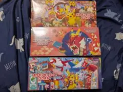 ポケセン スペシャルBOXまとめ売り 専用ケース付き