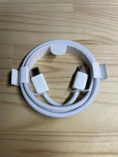 Apple純正　充電ケーブル USB タイプC to C ケーブル　新品、未使用