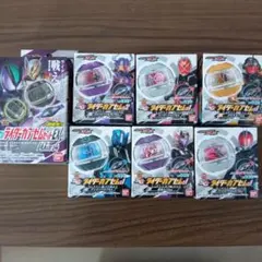 仮面ライダーゼッツカプセム　まとめ売り