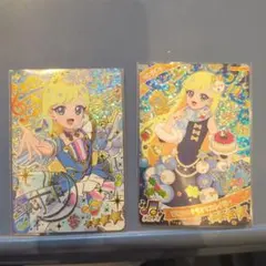 アイプリ　みつき　2枚セット