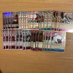 ワンピースカード　青紫サンジ　牛肉バースト r プリン　他　デッキパーツ