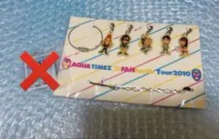 Aqua Timez アクリルキーホルダー 2026年最新】aqua timez キーホルダーの人気アイテム - メルカリ