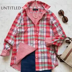 【極美品】UNTITLED アンタイトル 日本製 チェックシャツ コットン 赤のサムネイル