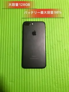 Iphone7 Plus 大画面128GB SIMフリーバッテリー98%