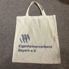 Eigenheimerverband Bayern e.V. トートバッグのサムネイル