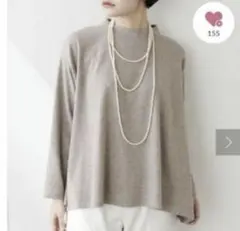 ガリャルダガランテ