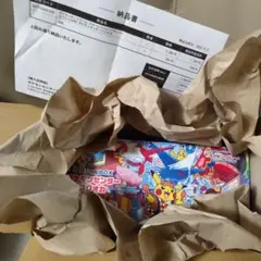 ポケモンセンター フクオカ スペシャルBOX