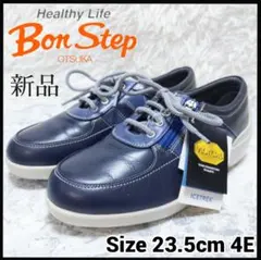 新品タグ付き Bon Step コンフォートスニーカー サイドジップ ビブラムのサムネイル