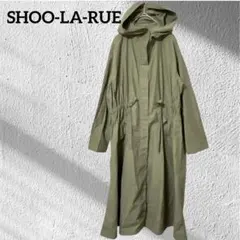 SHOO-LA-RUE ロング モッズコート M カーキ ゴールド金具 アウター