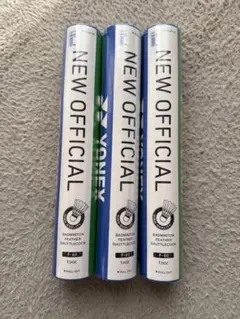 2026年最新】バドミントン シャトル ヨネックス ニューオフィシャルの