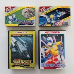 ファミコン　ナムコ4本セット②