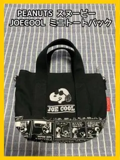 Item thumbnail for item e58727f5-dedb-496b-b210-ebede83389f6