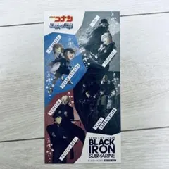 名探偵コナン 黒鉄の魚影 限定ステッカー