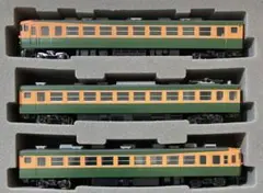KATO 165系 急行形電車 3両基本セット 3－505 - メルカリ