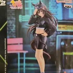(箱なし)ウマ娘 プリティーダービー ミスターシービー フィギュア　BoC'z