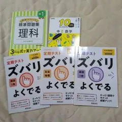 Item thumbnail for item 86e382cf-9be1-474b-a075-957c46a1af86