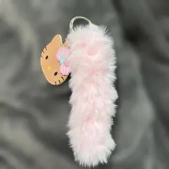 ハローキティ　ふわふわファーチャーム
