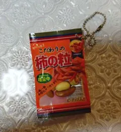 Item thumbnail for item ef3733e8-7234-4a47-a57c-ab280c9b8c91