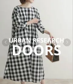 URBAN RESEARCH DOORS ギンガムチェックフレアワンピース