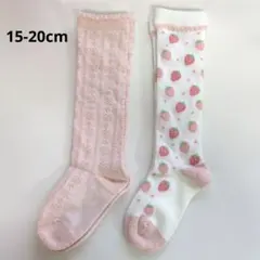 【新品 未使用】2足セット　いちご柄キッズ靴下 ホワイト/ピンク