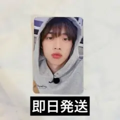 StrayKids ラキドロ 2次 アイエン トレカ フード - メルカリ