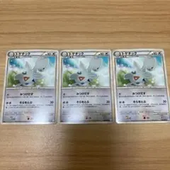 トゲキッス ☆ L2 よみがえる伝説 061/080 - メルカリ