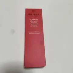 資生堂　アルティミューンパワライジングハンドクリーム50g