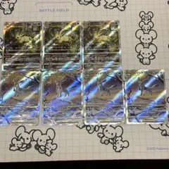 リーフィアvstar グレイシアvstar SAR 7枚セット