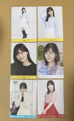 乃木坂46 山下美月　生写真　まとめ売り
