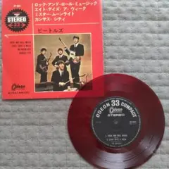 ☆極美品 赤盤 ビートルズ アップル ロック・アンド・ロール