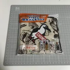 アサヒ飲料　 チャムス　カラビナ付き吸水マルチクロス