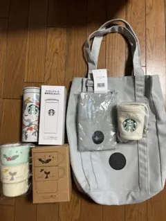 スターバックス福袋2026 トートバッグ・タンブラーセット