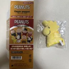 PEANUTS Finger Puppet スヌーピー ゆびパペ ぬいぐるみ - メルカリ
