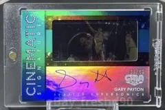 Item thumbnail for item 7b456965-87ff-41f1-8b38-62ecc9b95b5a