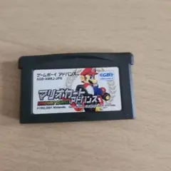 マリオカートアドバンス ゲームボーイアドバンス ソフト